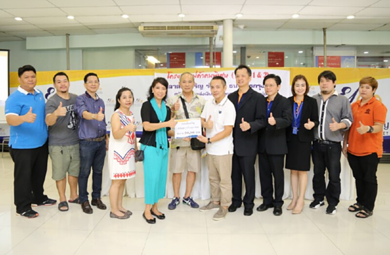 ตลาดยิ่งเจริญร่วมกับธนาคารกรุงเทพฯ สนับสนุนผู้ค้า จัด “โครงการแม่ค้า....คนพิเศษ(VIP)” ตลาดยิ่งเจริญร่วมกับธนาคารกรุงเทพฯ สนับสนุนผู้ค้า จัด “โครงการแม่ค้า....คนพิเศษ(VIP)”