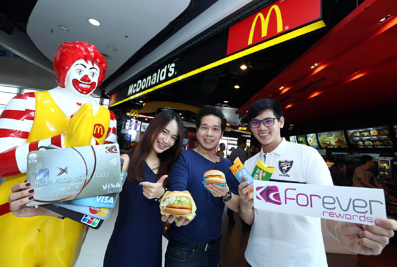 เคทีซีอัดโปรแรงแลกพ้อยท์กินแมคฟรี เคทีซีอัดโปรแรงแลกพ้อยท์กินแมคฟรี
