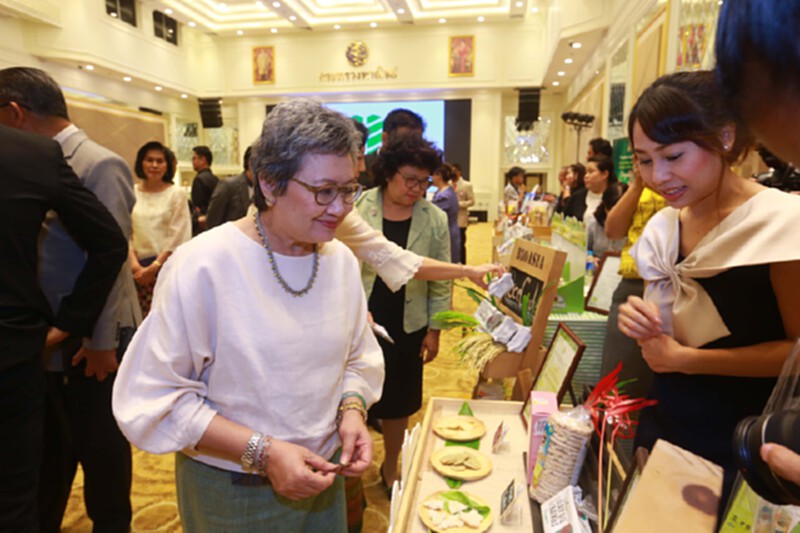 ก.พาณิชย์จัดงาน Organic and Natural Expo 2016 เสริมศักยภาพสินค้าอินทรีย์ไทย" ก.พาณิชย์จัดงาน Organic and Natural Expo 2016 เสริมศักยภาพสินค้าอินทรีย์ไทย"