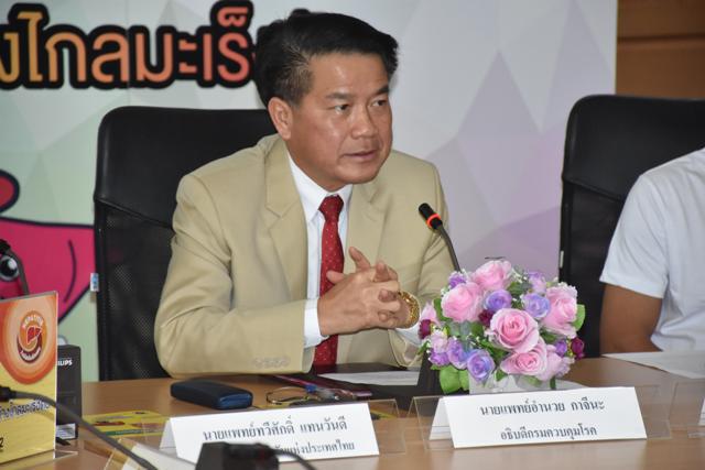 กรมควบคุมโรคห่วงปัญหาโรคตับอักเสบ