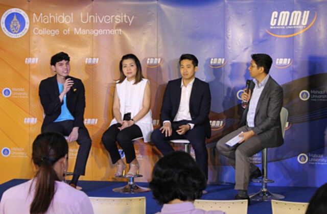 CMMU ชี้ทางออก 3 GEN ธุรกิจไทย CMMU ชี้ทางออก 3 GEN ธุรกิจไทย