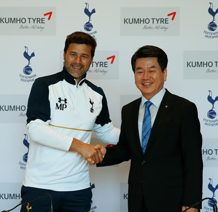คึมโฮ หนุน สโมสรฟุตบอลทอตนัม ฮอตสเปอร์ จับมือเซ็นสัญญาอย่างเป็นทางการ 2 ปี คึมโฮ หนุน สโมสรฟุตบอลทอตนัม ฮอตสเปอร์ จับมือเซ็นสัญญาอย่างเป็นทางการ 2 ปี