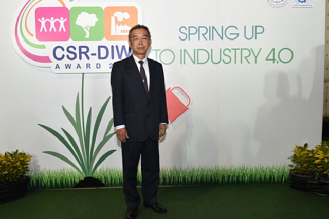 กรมโรงงานฯจับมือ SCB เปิดตัวสินเชื่อพิเศษเงินทุนหมุนเวียนให้โรงงานไทย กรมโรงงานฯจับมือ SCB เปิดตัวสินเชื่อพิเศษเงินทุนหมุนเวียนให้โรงงานไทย