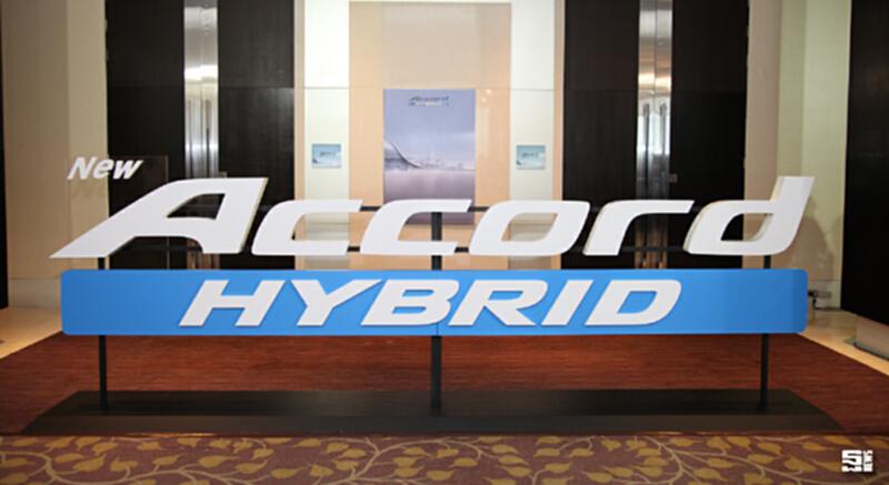 ภาพบรรยากาศ เปิดตัว New Accord Hybrid 28/7/2559 ภาพบรรยากาศ เปิดตัว New Accord Hybrid 28/7/2559
