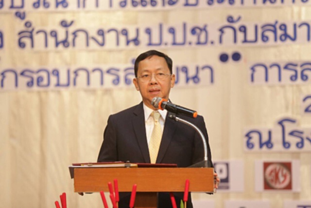 ป.ป.ช. ร่วมกับสมาคมอุตสาหกรรมก่อสร้างไทยฯขึ้นเหนือจัดเสวนา ป.ป.ช. ร่วมกับสมาคมอุตสาหกรรมก่อสร้างไทยฯขึ้นเหนือจัดเสวนา