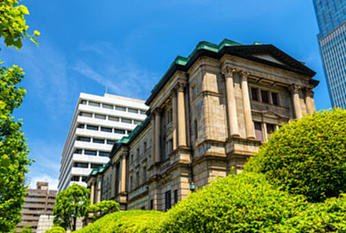 เยนแข็งรับ BOJ คงอัตราดอกเบี้ยนโยบาย และซื้อ ETFs เพิ่ม เยนแข็งรับ BOJ คงอัตราดอกเบี้ยนโยบาย และซื้อ ETFs เพิ่ม