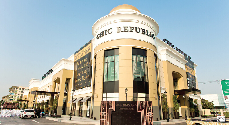 ชิค รีพับบลิคลุยลงทุนสู่AEC ทุ่ม 3 พันล้านผุดสาขาใหม่ต่อเนื่องลั่นปี60 รายได้1.2 พันล.