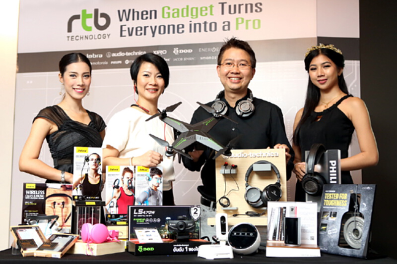 อาร์ทีบีบุกตลาดครึ่งปีหลังส่งทัพผลิตภัณฑ์ 13 แบรนด์ดังระดับโลกบุกตลาดแมส อาร์ทีบีบุกตลาดครึ่งปีหลังส่งทัพผลิตภัณฑ์ 13 แบรนด์ดังระดับโลกบุกตลาดแมส