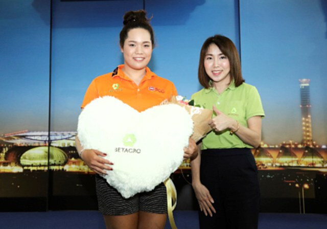 เบทาโกรร่วมยินดี โปรเม นักกอล์ฟไทยคนแรกที่คว้าแชมป์เมเจอร์ เบทาโกรร่วมยินดี โปรเม นักกอล์ฟไทยคนแรกที่คว้าแชมป์เมเจอร์