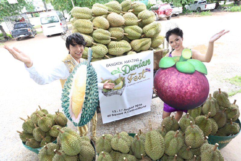 เซ็นทรัลฟู้ดรีเทลส่งเสริมผลไม้ไทยจัดงานทุเรียนครั้งใหญ่ เซ็นทรัลฟู้ดรีเทลส่งเสริมผลไม้ไทยจัดงานทุเรียนครั้งใหญ่
