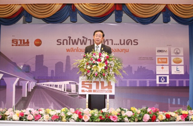 รมว.คมนาคมชี้รถไฟฟ้า10สาย ทำแน่ ไม่ขายฝัน รมว.คมนาคมชี้รถไฟฟ้า10สาย ทำแน่ ไม่ขายฝัน
