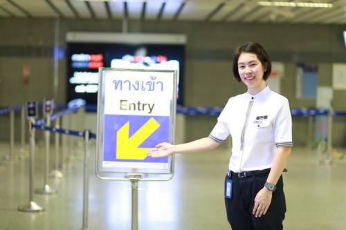 ปรับแผนรองรับผู้โดยสาร MRT เพิ่ม ปรับแผนรองรับผู้โดยสาร MRT เพิ่ม