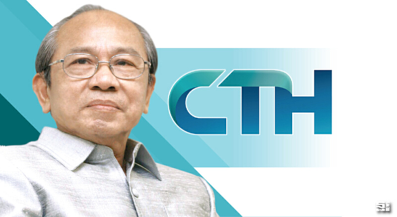 คิดการณ์ใหญ่ คิดการณ์ใหญ่