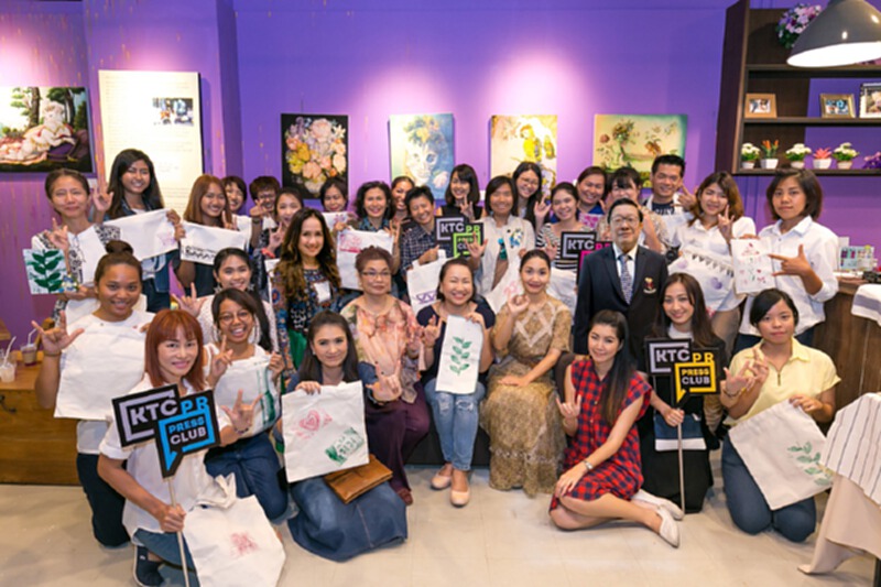 เคทีซีจัดเวิร์คช้อปต้อนรับวันแม่ เคทีซีจัดเวิร์คช้อปต้อนรับวันแม่