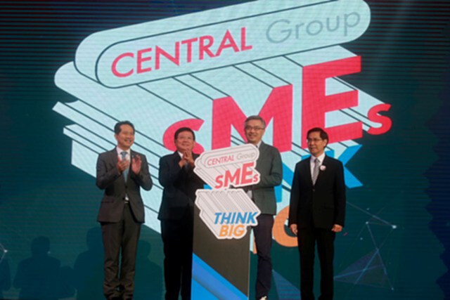 ซีพีเอ็นสนับสนุน SME ไทยให้ความรู้ในการพัฒนาและขยายธุรกิจ ซีพีเอ็นสนับสนุน SME ไทยให้ความรู้ในการพัฒนาและขยายธุรกิจ