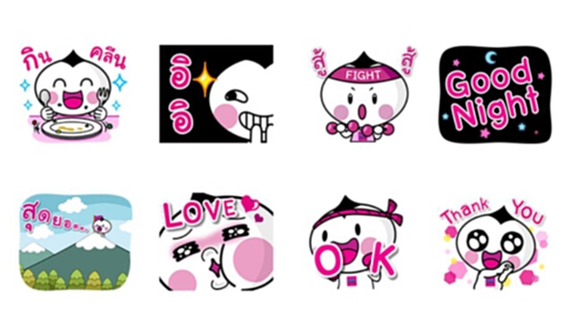 เมืองไทยประกันชีวิตเปิดตัว Sticker LINE ชุดใหม่ “ฟิต ฟิต กับรักษ์ยิ้ม” เมืองไทยประกันชีวิตเปิดตัว Sticker LINE ชุดใหม่ “ฟิต ฟิต กับรักษ์ยิ้ม”