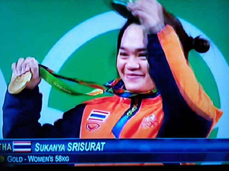 "น้องฝ้าย" สุกัญญา ศรีสุราช คว้าอีกหนึ่งทองให้ทัพนักกีฬาไทย "น้องฝ้าย" สุกัญญา ศรีสุราช คว้าอีกหนึ่งทองให้ทัพนักกีฬาไทย