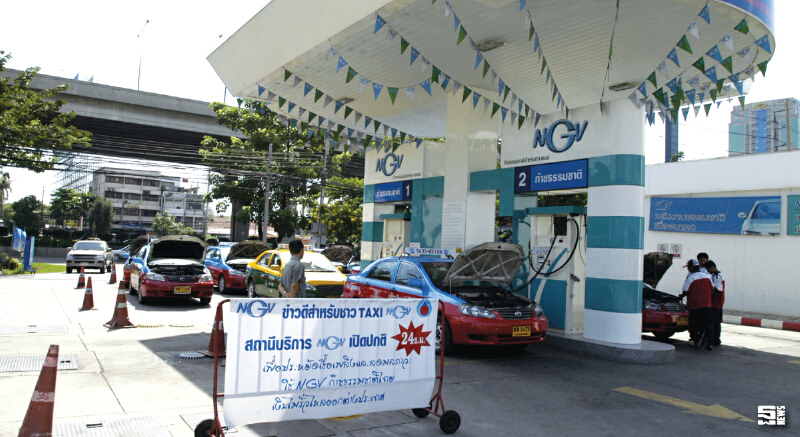 ปตท.เปิดทางเอกชนลงทุน ขายปั๊มเอ็นจีวีบางแห่ง/ซัสโก้รุกเจรจาต่อยอดธุรกิจ