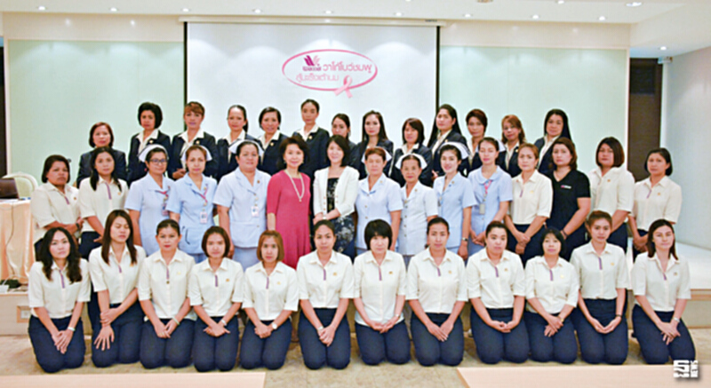 ‘วาโก้’ ผนึก ‘สถาบันมะเร็งแห่งชาติ’ ห่วงใยสตรีไทย จัด 'Wacoal Cares for Your Breasts, Mammogram Saves Your Life.' ‘วาโก้’ ผนึก ‘สถาบันมะเร็งแห่งชาติ’ ห่วงใยสตรีไทย จัด 'Wacoal Cares for Your Breasts, Mammogram Saves Your Life.'