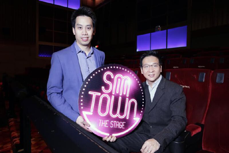 คลิกเพลย์ดอทคอม ปลื้มความสำเร็จธุรกิจคอนเสิร์ตในโรงหนังครึ่งปีแรก คลิกเพลย์ดอทคอม ปลื้มความสำเร็จธุรกิจคอนเสิร์ตในโรงหนังครึ่งปีแรก