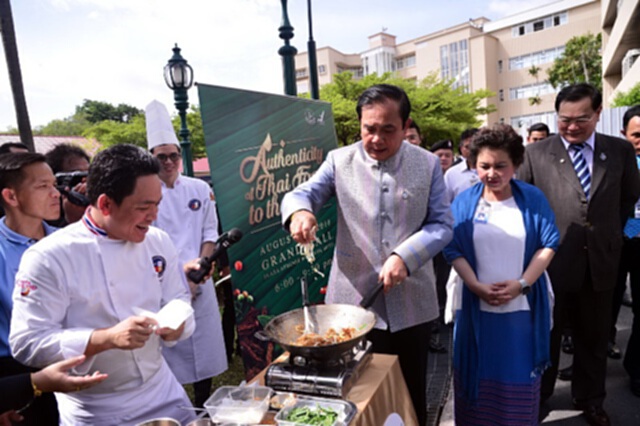 นายกรัฐมนตรีหนุนกระทรวงอุตฯส่งเสริมมาตรฐานอาหารไทย นายกรัฐมนตรีหนุนกระทรวงอุตฯส่งเสริมมาตรฐานอาหารไทย