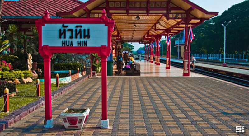 รวมพลังเชื่อมั่นเศรษฐกิจ เข็นการลงทุน/จัดทัวร์หัวหินตํ่ากว่าพัน รวมพลังเชื่อมั่นเศรษฐกิจ เข็นการลงทุน/จัดทัวร์หัวหินตํ่ากว่าพัน
