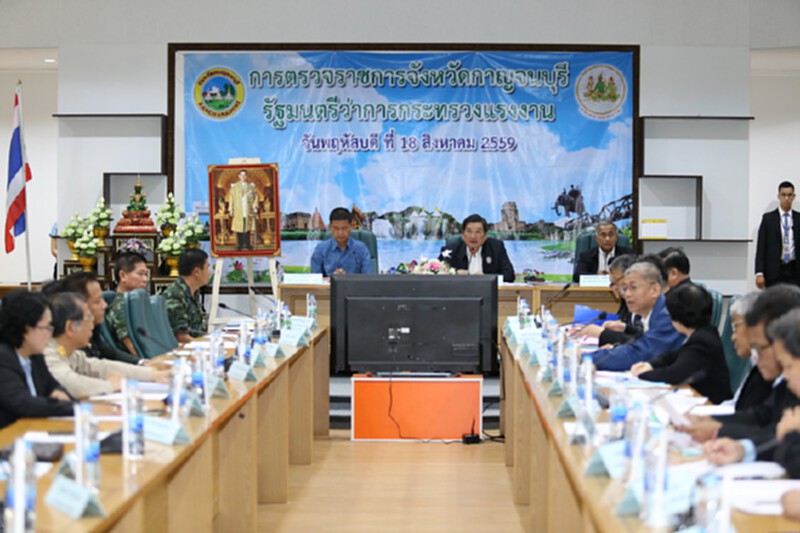 รมว.แรงงาน เดินหน้าเตรียมแรงงานรับเขตเศรษฐกิจพิเศษ"พุน้ำร้อน" รมว.แรงงาน เดินหน้าเตรียมแรงงานรับเขตเศรษฐกิจพิเศษ"พุน้ำร้อน"