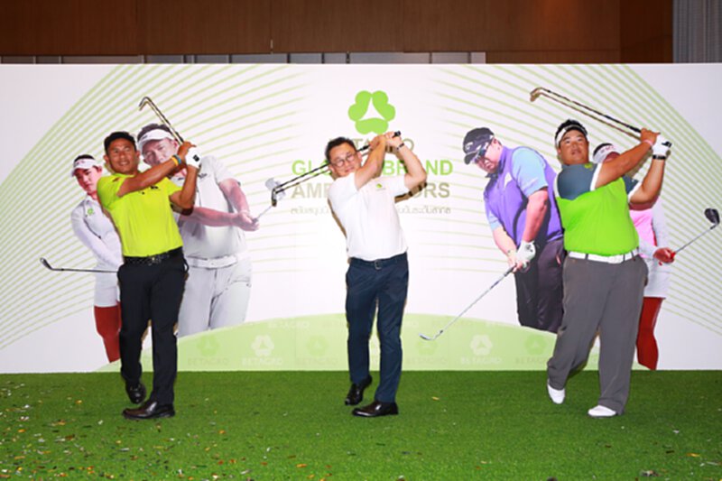 เครือเบทาโกร ดึงโปรดัง อาร์ม-กิรเดช อภิบาลรัตน์ร่วมทีม Global Brand Ambassador เครือเบทาโกร ดึงโปรดัง อาร์ม-กิรเดช อภิบาลรัตน์ร่วมทีม Global Brand Ambassador