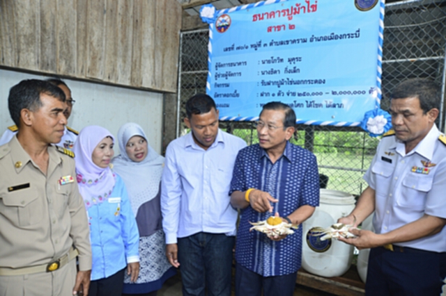 รมว.เกษตรฯลงพื้นที่ตรวจเยี่ยมประมงท้องถิ่นต้นแบบบ้านไหนหนัง รมว.เกษตรฯลงพื้นที่ตรวจเยี่ยมประมงท้องถิ่นต้นแบบบ้านไหนหนัง