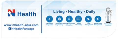 N Health ร่วมงานประชุมวิชาการประจำปี N Health ร่วมงานประชุมวิชาการประจำปี