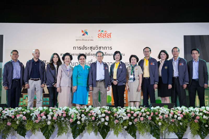 หมอประเวศชี้ทิศทางการปฏิรูปต้องปฏิวัติจิตสำนึก หมอประเวศชี้ทิศทางการปฏิรูปต้องปฏิวัติจิตสำนึก