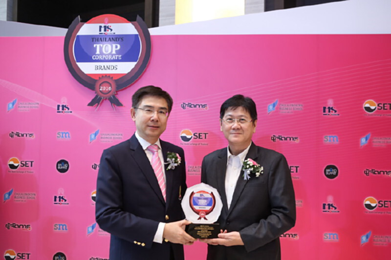 เคทีซีรับมอบรางวัลเกียรติยศ องค์กรที่มีมูลค่าแบรนด์สูงสุด เคทีซีรับมอบรางวัลเกียรติยศ องค์กรที่มีมูลค่าแบรนด์สูงสุด