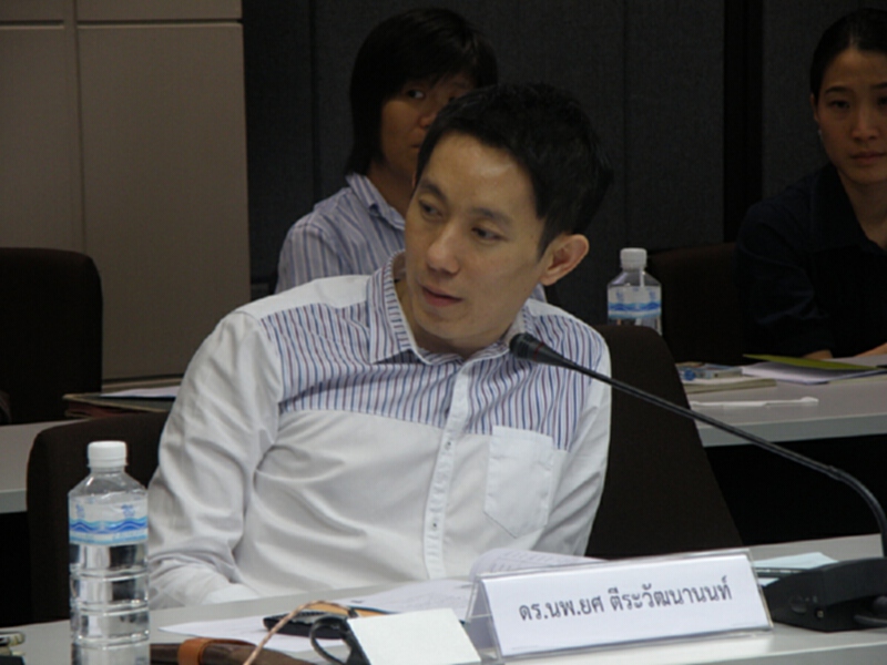 ‘คนพิการ’ สมัครงานถูกลดสิทธิการรักษา ‘คนพิการ’ สมัครงานถูกลดสิทธิการรักษา
