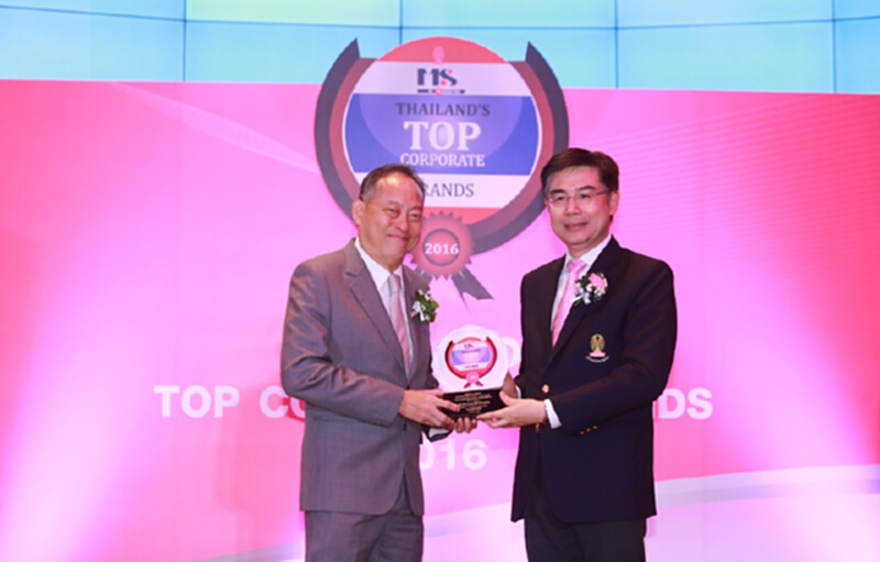 VGI รับโล่มูลค่าแบรนด์องค์กรสูงสุด VGI รับโล่มูลค่าแบรนด์องค์กรสูงสุด