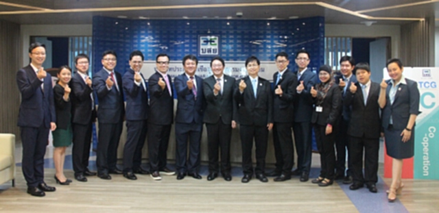 บสย.ต้อนรับ KODIT จัดประชุมประจำปี บสย.ต้อนรับ KODIT จัดประชุมประจำปี