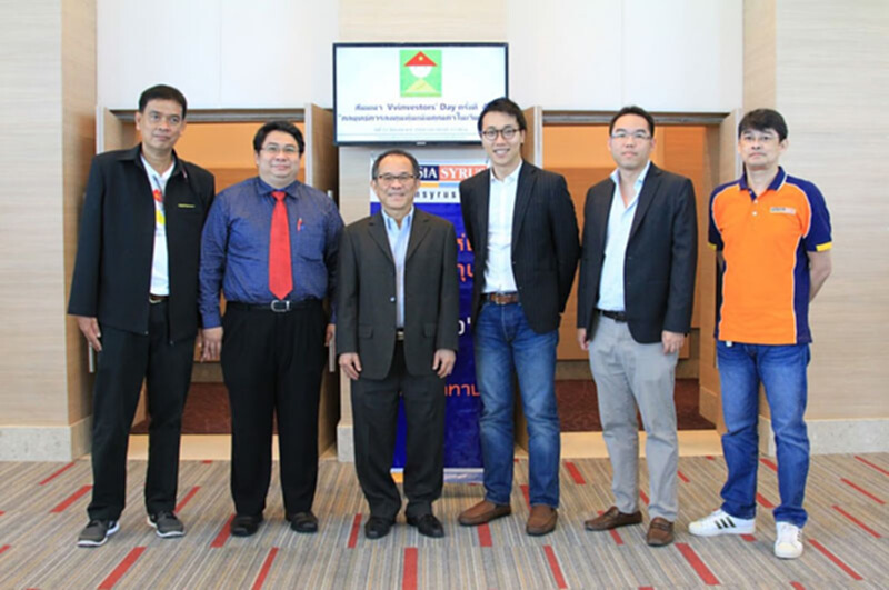 ฟินันเซีย ไซรัส ร่วมสัมมนา กลยุทธ์การลงทุนหุ้นเน้นคุณค่าในเวียดนาม ครั้งที่ 4 ฟินันเซีย ไซรัส ร่วมสัมมนา กลยุทธ์การลงทุนหุ้นเน้นคุณค่าในเวียดนาม ครั้งที่ 4