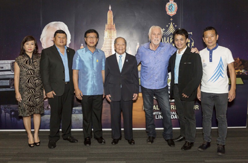 “เคนนี่ โรเจอร์ส” โชว์คอนเสิร์ตร่วมฉลอง 84 พรรษามหาราชินี “เคนนี่ โรเจอร์ส” โชว์คอนเสิร์ตร่วมฉลอง 84 พรรษามหาราชินี