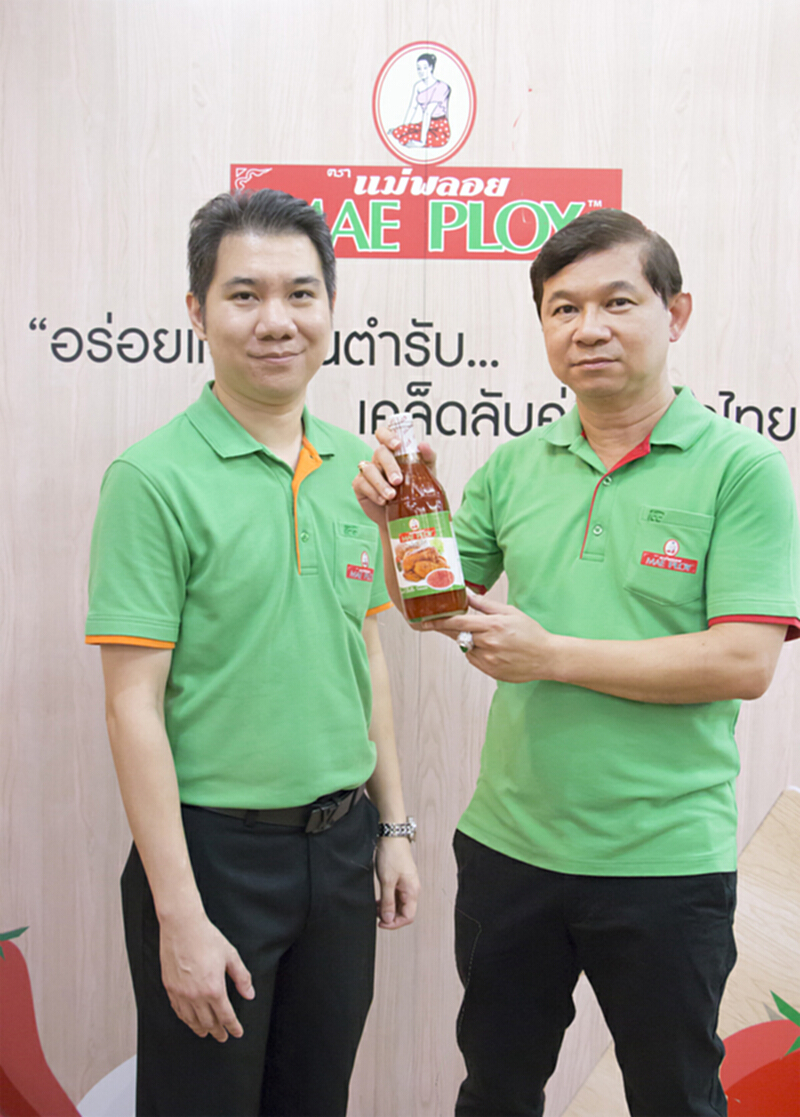 แม่พลอยชูกลยุทธ์สร้างสัมพันธ์คู่ค้าบุกหนักตลาดไทย-เทศ แม่พลอยชูกลยุทธ์สร้างสัมพันธ์คู่ค้าบุกหนักตลาดไทย-เทศ