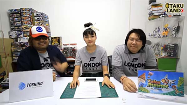 เว็บไซต์เมทัลบริดจ์สุดฮอตที่ดึงผู้ชมล่าสุดทะลุกว่า 1.5 ล้านคนต่อเดือน เว็บไซต์เมทัลบริดจ์สุดฮอตที่ดึงผู้ชมล่าสุดทะลุกว่า 1.5 ล้านคนต่อเดือน