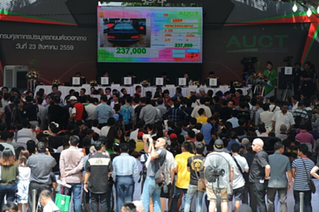 กรมศุลเผยยอดขายทอดตลาดรถของกลางได้424ล้านบาท กรมศุลเผยยอดขายทอดตลาดรถของกลางได้424ล้านบาท