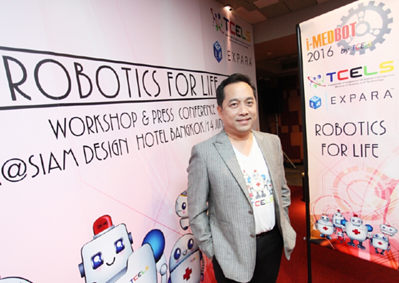 TCELSประกาศผล10ทีมรอบชิงชนะเลิศ TCELSประกาศผล10ทีมรอบชิงชนะเลิศ
