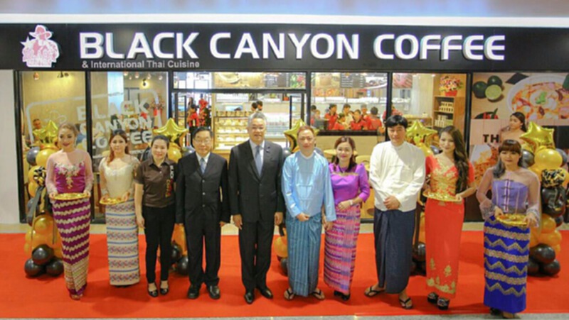 “แบล็คแคนยอน” เปิดสาขาที่ 2 เมียนมา พลาซ่า “แบล็คแคนยอน” เปิดสาขาที่ 2 เมียนมา พลาซ่า