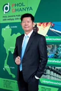 PHOL ตุน Backlog งานประปา 260 ล้านบาทดันรายได้ H2/59 โตต่อ PHOL ตุน Backlog งานประปา 260 ล้านบาทดันรายได้ H2/59 โตต่อ