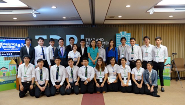 ปั้นทีดีอาร์ไอจูเนียร์ รุ่น 3 ปั้นทีดีอาร์ไอจูเนียร์ รุ่น 3