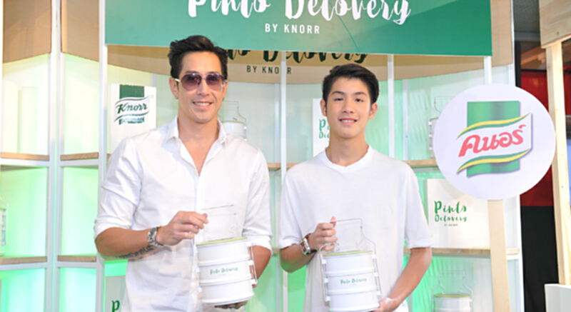 คนอร์ จัดกิจกรรมสุดครีเอท “Pinto Delovery by Knorr”ชวนคู่พ่อลูกสุดหล่อ เจ เจตริน และเจ้านาย จิณเจษฎ์ วรรธนะสิน บรรจุรักใส่ปิ่นโต D.I.Y. ชิ้นเดียวในโลก ตอบแทนความรักให้ภรรยาและคุณแม่(ปิ่น)โต คนอร์ จัดกิจกรรมสุดครีเอท “Pinto Delovery by Knorr”ชวนคู่พ่อลูกสุดหล่อ เจ เจตริน และเจ้านาย จิณเจษฎ์ วรรธนะสิน บรรจุรักใส่ปิ่นโต D.I.Y. ชิ้นเดียวในโลก ตอบแทนความรักให้ภรรยาและคุณแม่(ปิ่น)โต