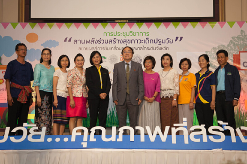 สสส.พบ 1 ใน 5 เด็กเล็กพัฒนาการล่าช้า สสส.พบ 1 ใน 5 เด็กเล็กพัฒนาการล่าช้า