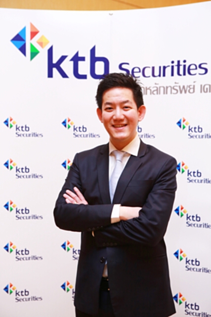 บล.KTBST มองหุ้นไทยสัปดาห์นี้ มีความผันผวน บล.KTBST มองหุ้นไทยสัปดาห์นี้ มีความผันผวน