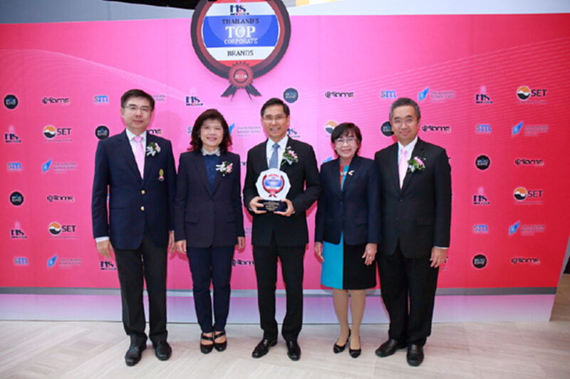 ซีพีเอ็น คว้ารางวัล “Thailand’s Top Corporate Brands 2016” ซีพีเอ็น คว้ารางวัล “Thailand’s Top Corporate Brands 2016”
