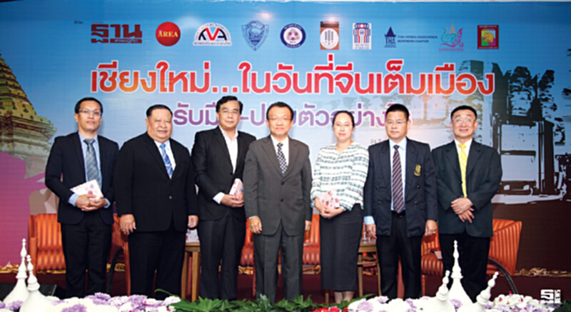 จีนตัวแปรดันเศรษฐกิจเชียงใหม่โต เร่งขยายสนามบินรองรับ20ล้านคน จีนตัวแปรดันเศรษฐกิจเชียงใหม่โต เร่งขยายสนามบินรองรับ20ล้านคน