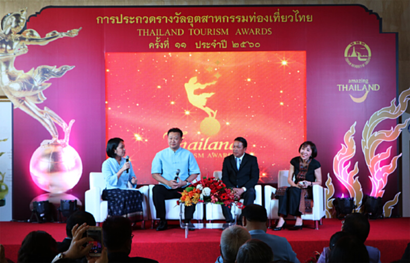 ททท.เปิดตัวรางวัลอุตสาหกรรมท่องเที่ยวไทย ครั้งที่ 11 ททท.เปิดตัวรางวัลอุตสาหกรรมท่องเที่ยวไทย ครั้งที่ 11